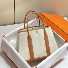 Hermes Garden Party Bags